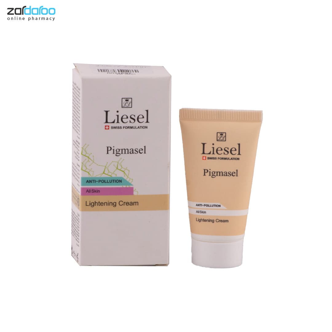 کرم ضدلک و روشن کننده پوست پیگماسل لایسل liesel