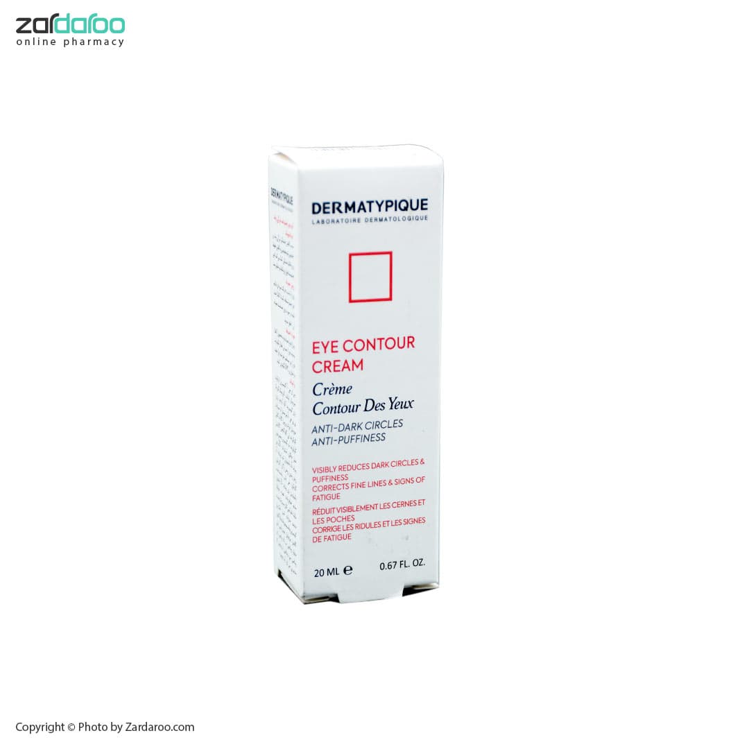 کرم دور چشم ضد چروک و پف و تیرگی درماتیپیک Dermatypique