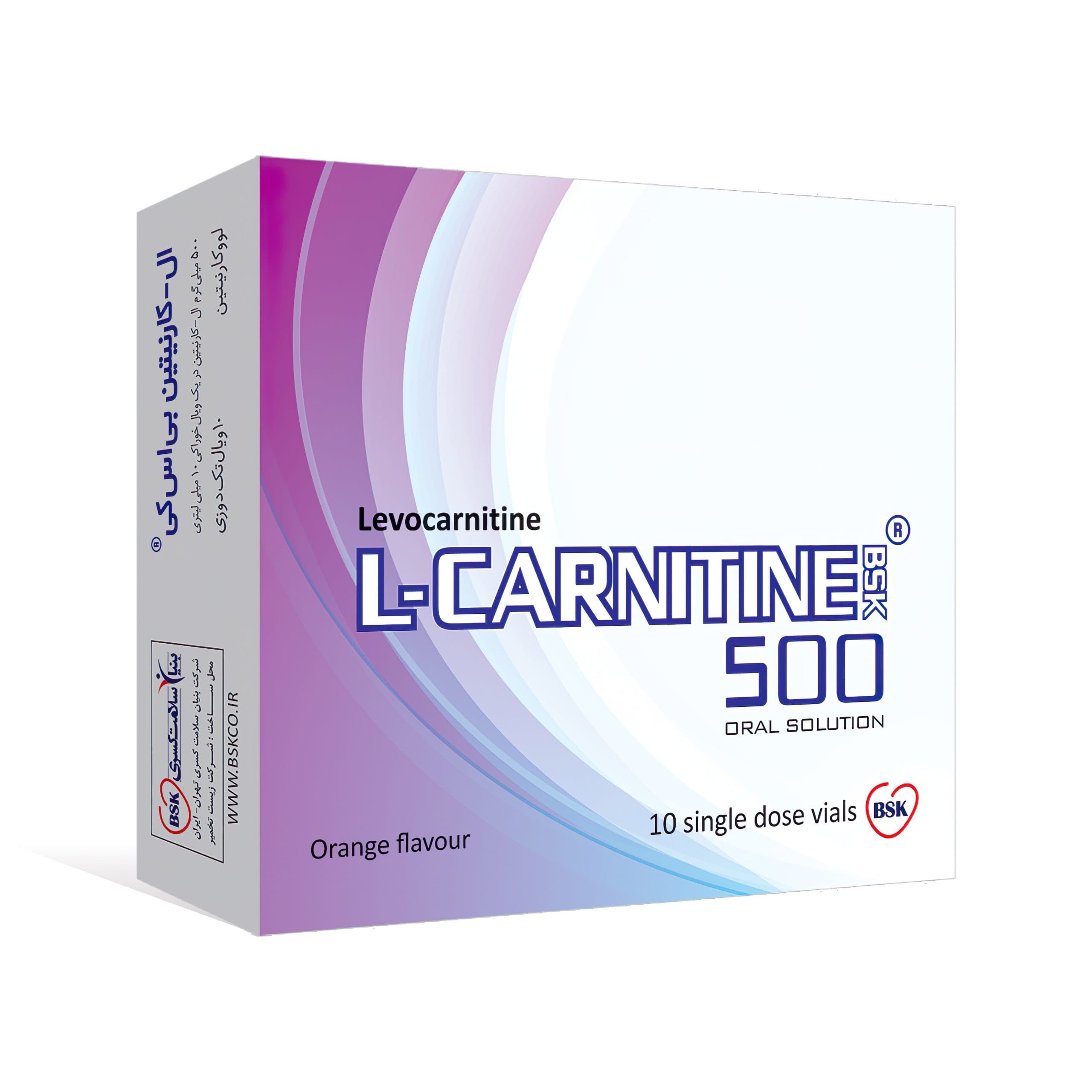 ال- کارنیتین 500 بی اس کی