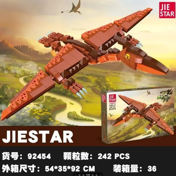ساختنی ژی استار مدل دنیای دایناسور Pterosaur کد 92454 — تصویر ۳