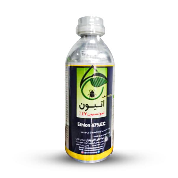 کنه کش اتیون
