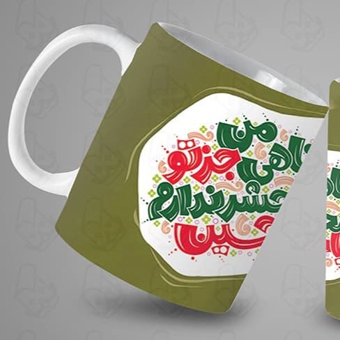 ماگ و لیوان سرامیکی امام حسین کد 1182 — تصویر ۲