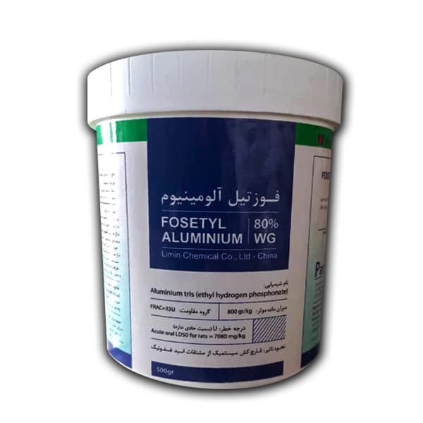 قارچ کش الیت (فوزتیل آلومینیوم)