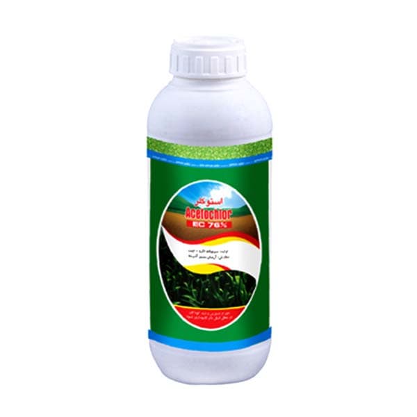 علف کش استوکلر