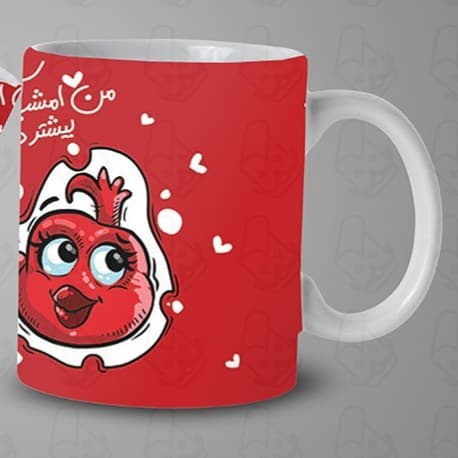 ماگ و لیوان سرامیکی شب یلدا کد 1232