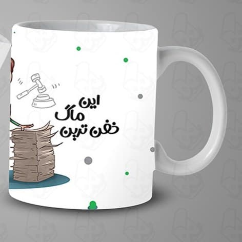 ماگ و لیوان سرامیکی وکیل کد 1262