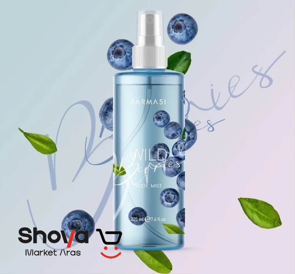 بادی اسپلش زنانه فارماسی Farmasi مدل Wild Berries حجم 225 میلی‌لیتر — تصویر ۲
