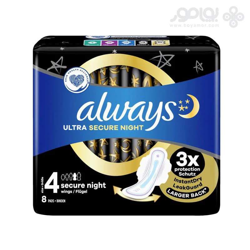 نوار بهداشتی الویز سری ULTRA مدل Ultra Secure Night بسته 8 عددی