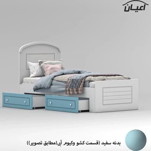 تخت خواب یک نفره رنگ بندی 30039 مبلمان فرنا مدل 1141786