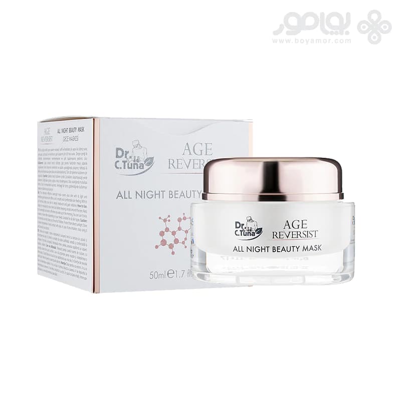 ماسک شب آبرسان و روشن کننده دکتر تونا فارماسی مدل AGE REVERSIST — تصویر ۲