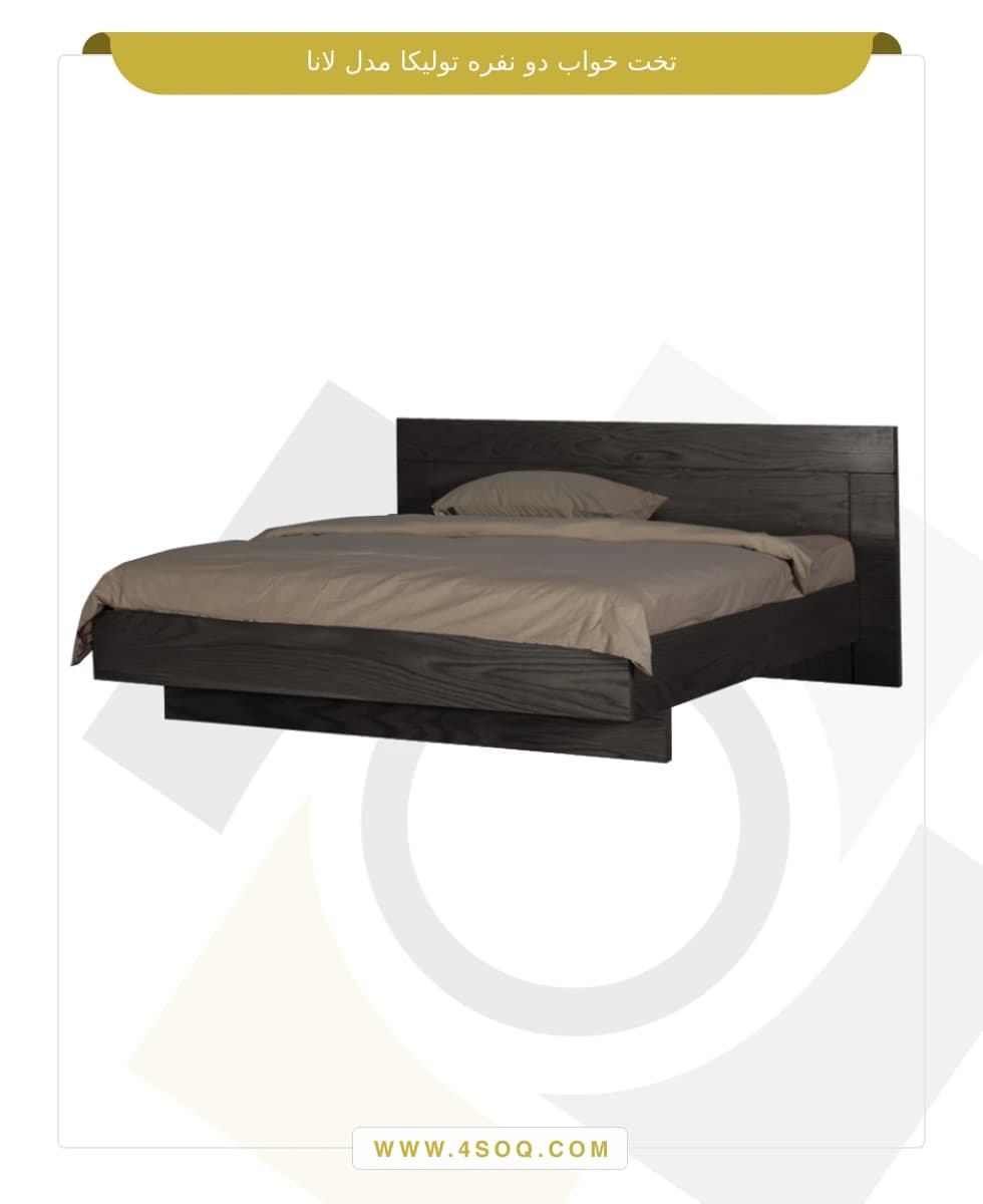 تخت خواب دو نفره سایز 160 تولیکا مدل لانا