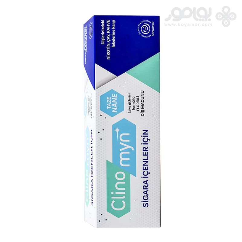 خمیر دندان کلینومین مدل FOR SMOKERS حجم 75 میل