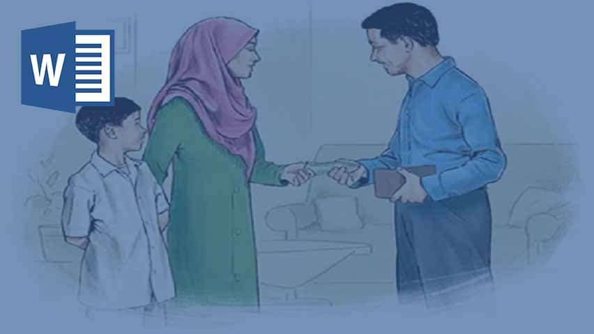 و دانلود تحقیق نفقه