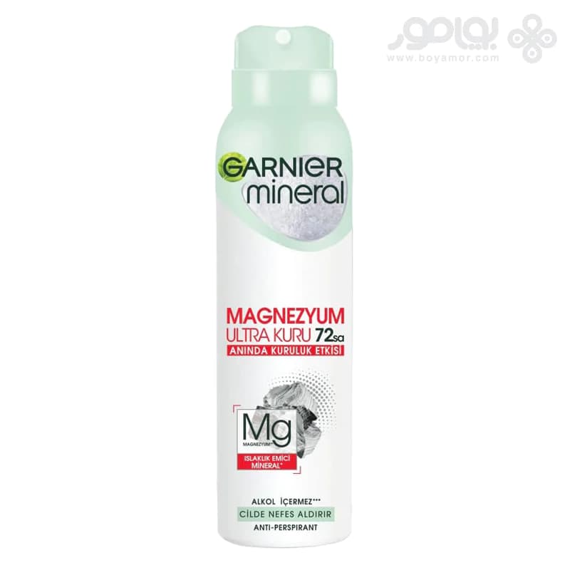 اسپری دئودورانت زنانه گارنیر مدل MAGNEZYUM حجم 150 میل