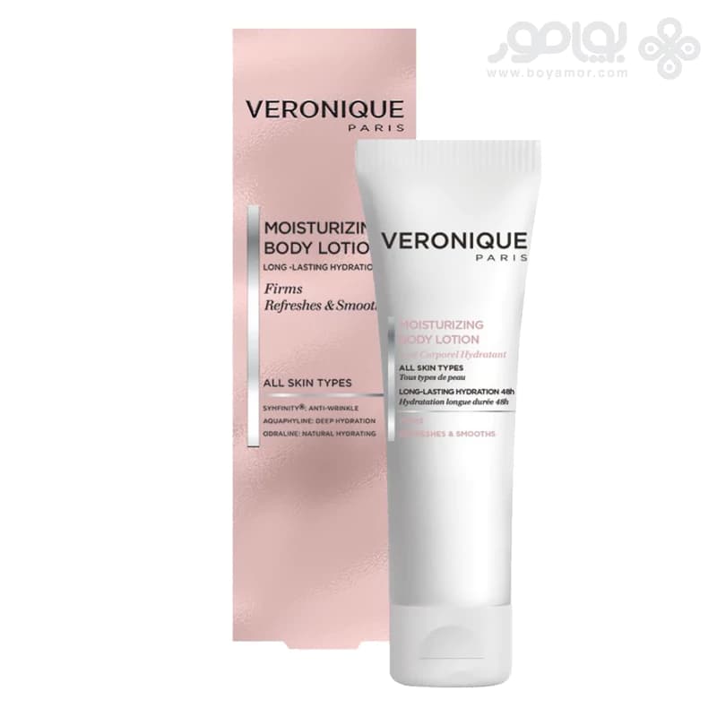لوسیون بدن ورونیک مدل MOISTURIZING حجم 140 میل