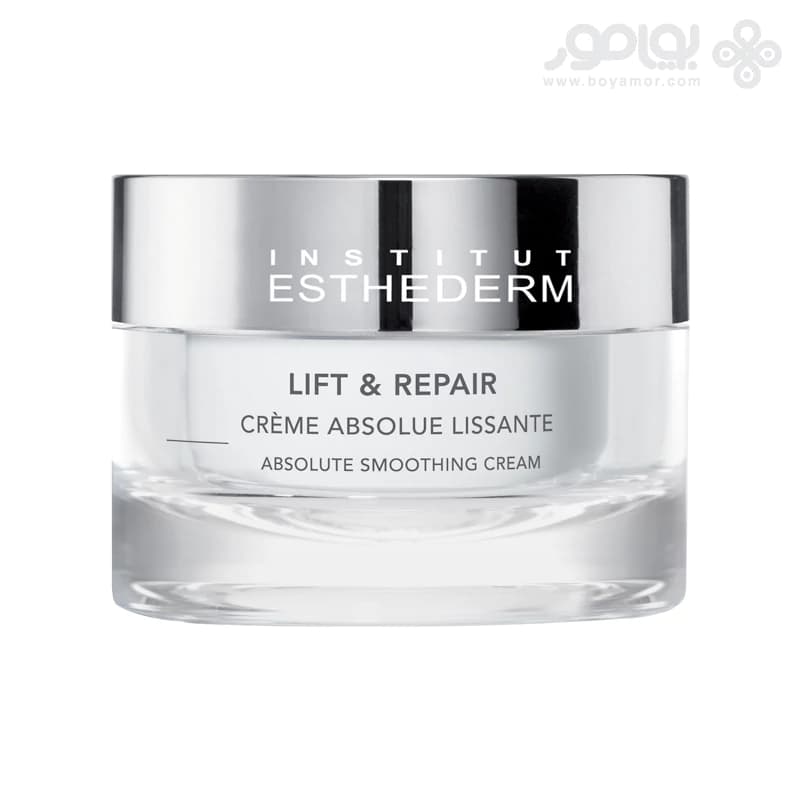 کرم ضد چروک و ضد افتادگی استادرم مدل LIFT & REPAIR حجم 50 میل
