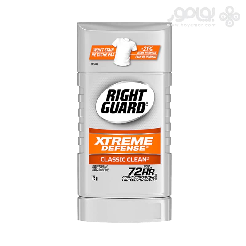 دئودورانت رایت گارد سری اکستریم مدل CLASSIC CLEAN وزن 73 گرم