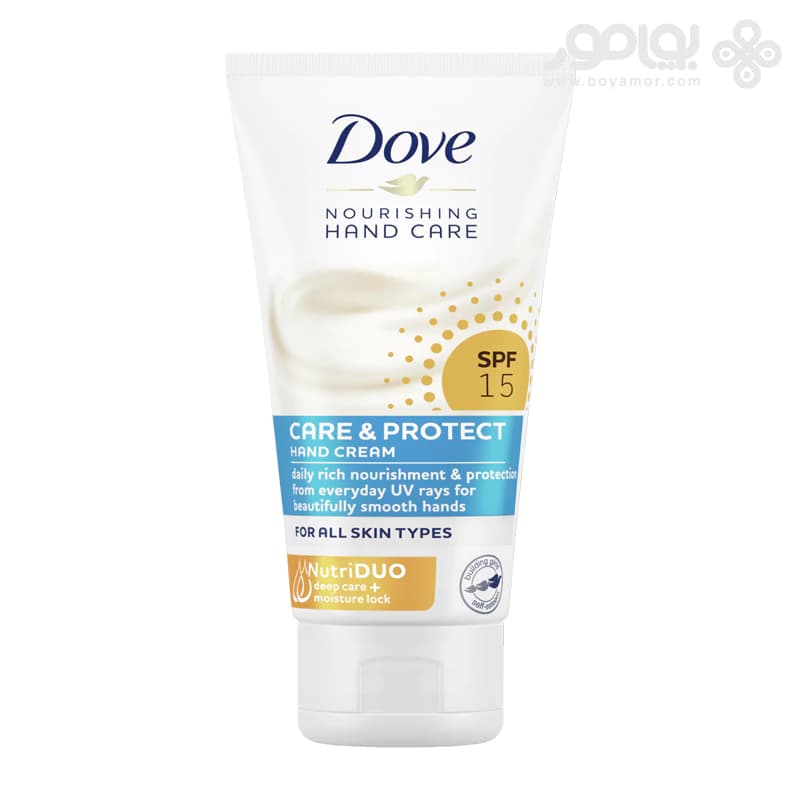 کرم مغذی و محافظ دست داو حاوی SPF15 حجم 75 میل