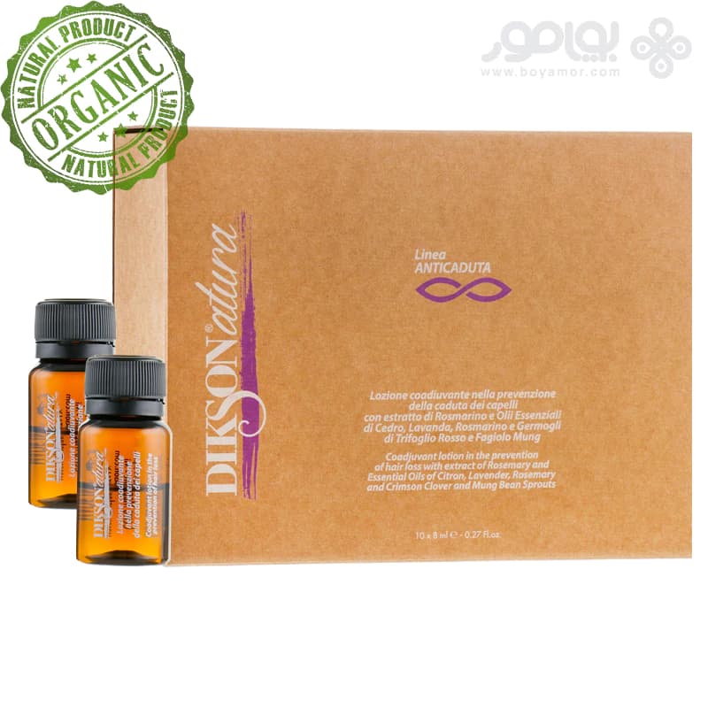 ویال ضد ریزش ارگانیک دیکسون مدل ANTICADUTA بسته 10 عددی