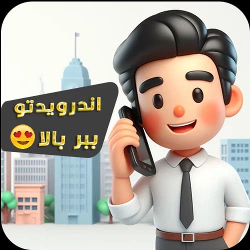 کاستوم رام سامسونگ Grand Prime Plus| G532F اندروید 7.1.1