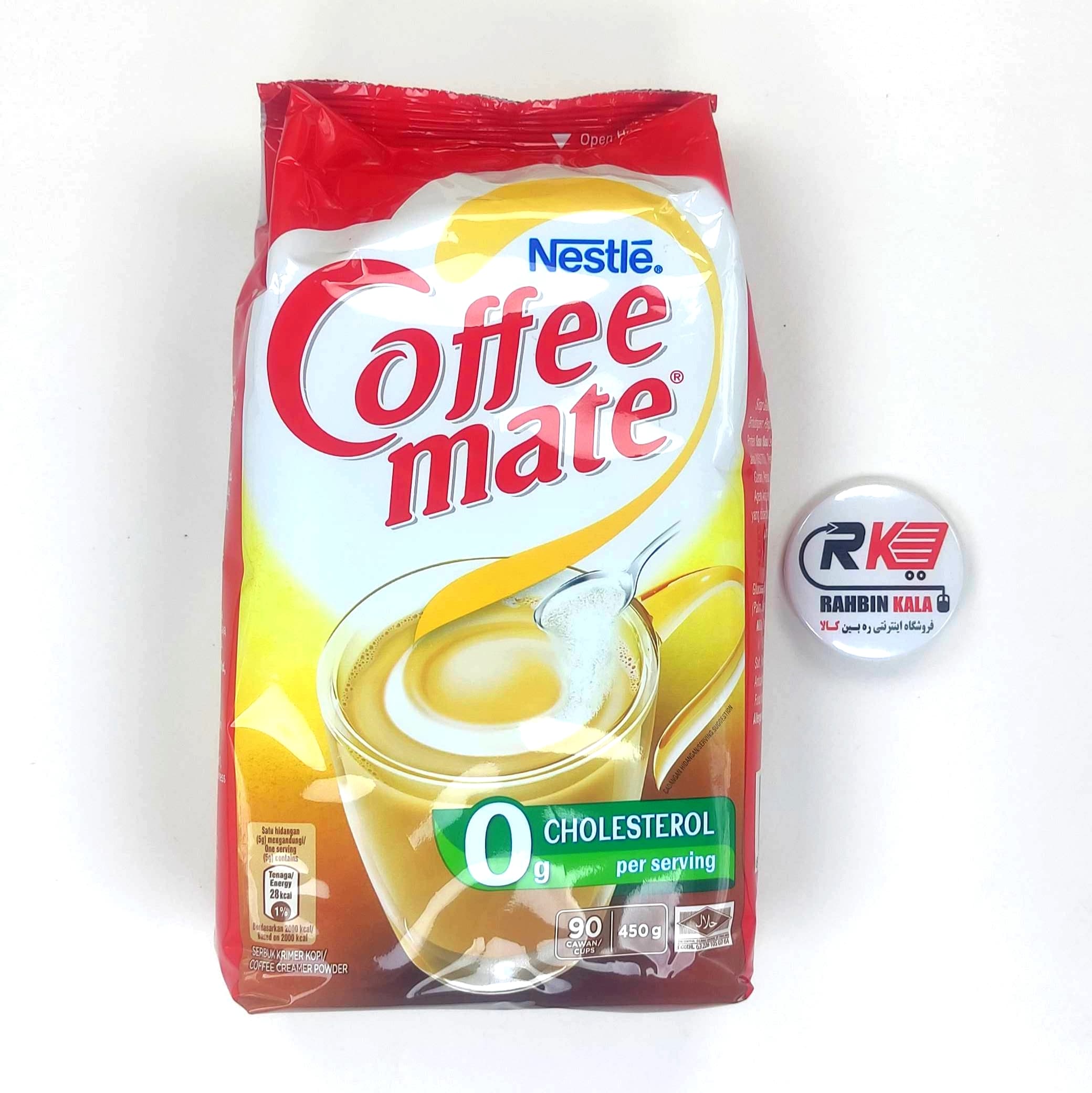 کافی میت نستله پاکتی نیم کیلویی – NESTLE