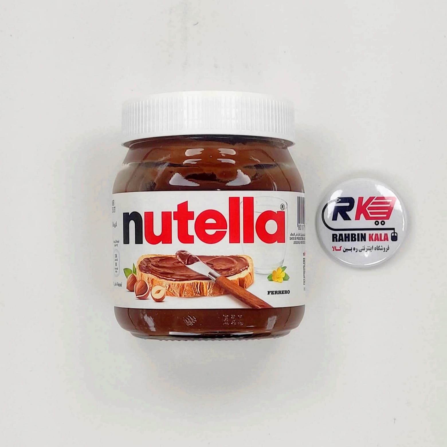 شکلات صبحانه نوتلا NUTELLA 350 گرم