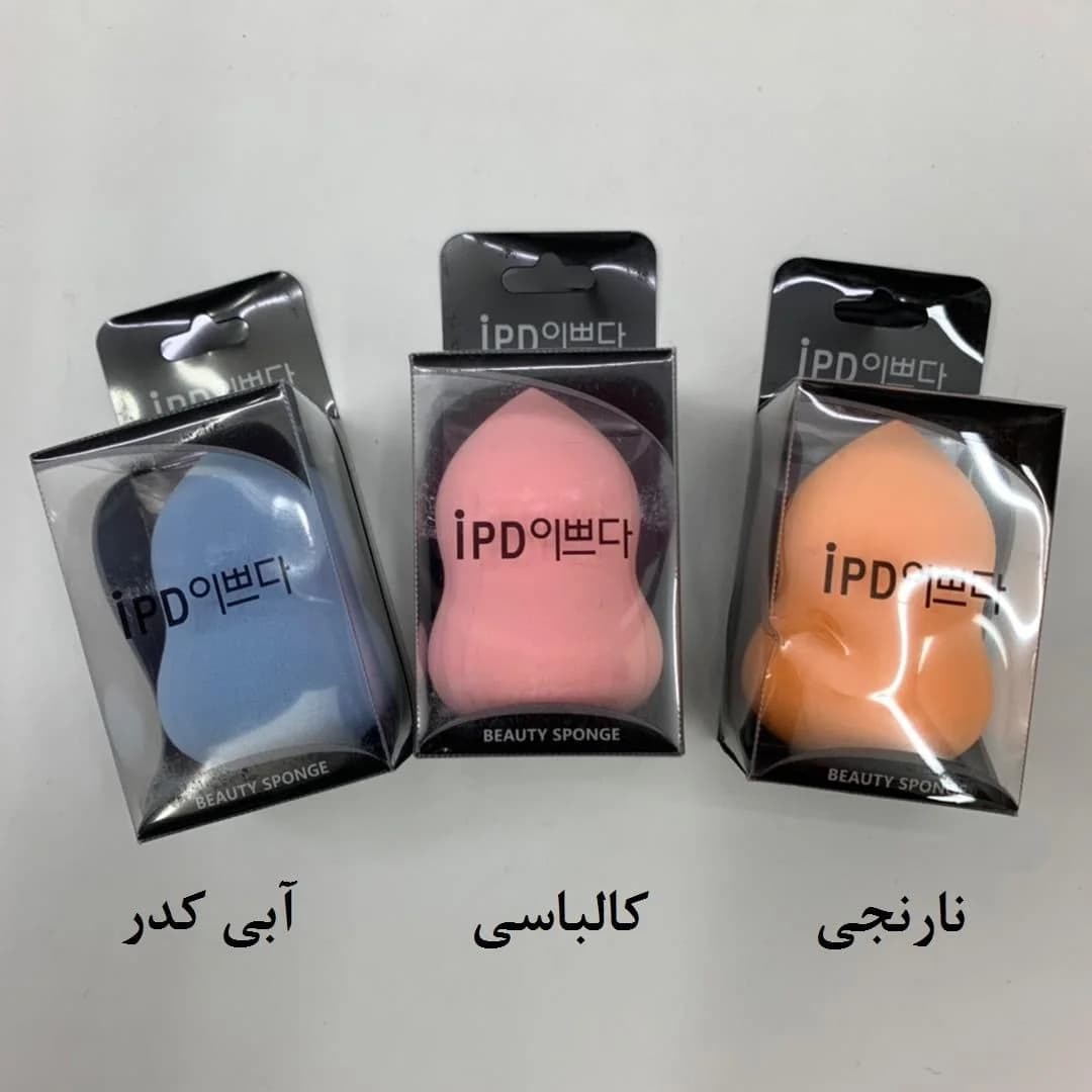 پد آرایشی آی پی دی کد 3 — تصویر ۳