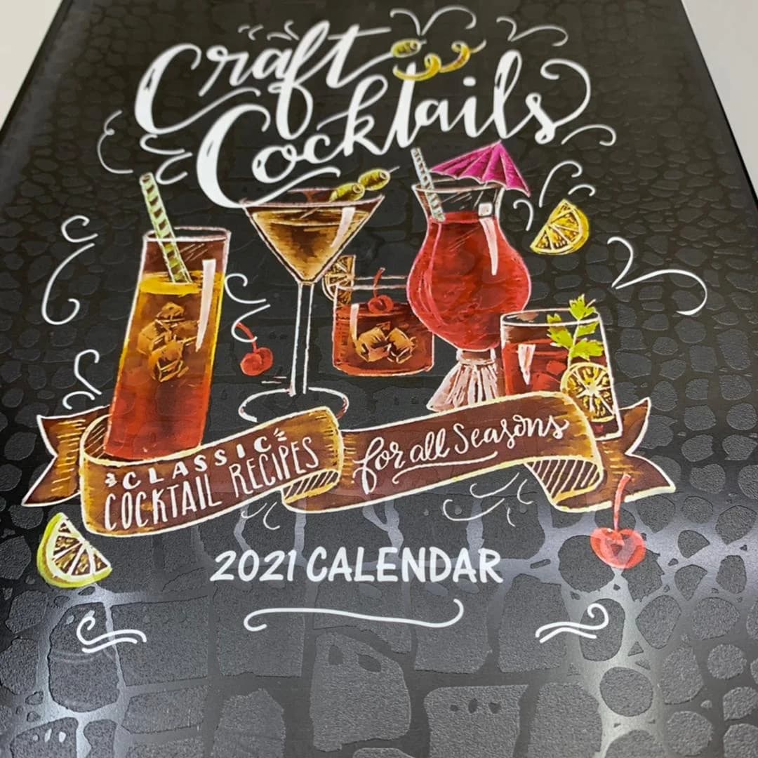 سینی پذیرایی مستطیل رایکا مدل coctails کد ۵۵۲ — تصویر ۶