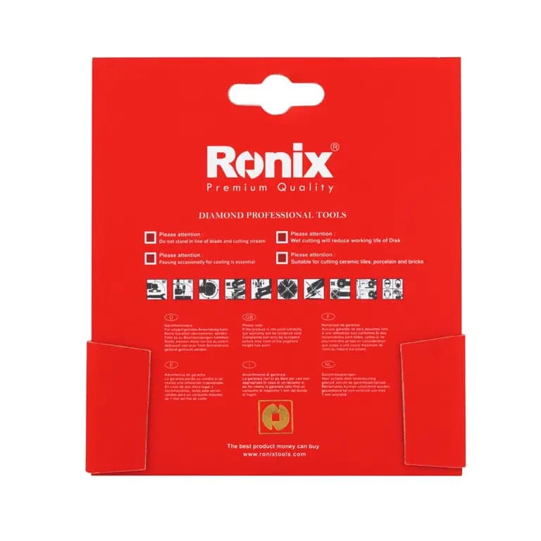 صفحه سرامیک بر 115 میلی متری مدل RH-3507 — تصویر ۴