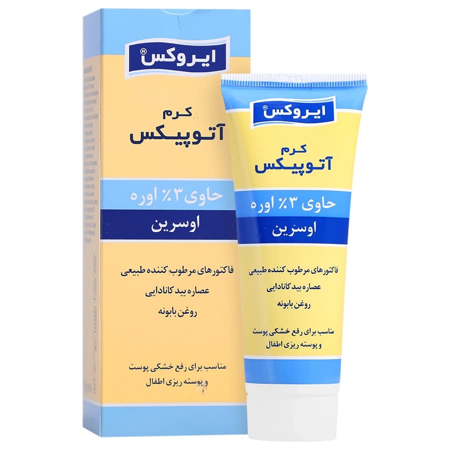 کرم آتوپیکس ایروکس حاوی 3 درصد اوسرین مناسب پوست خشک ۷۵ گرم