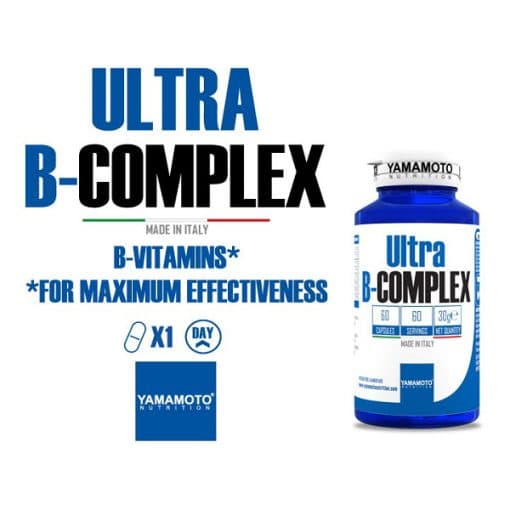 اولترا ب کمپلکس یاماموتو Yamamoto Ultra B-COMPLEX — تصویر ۲