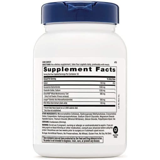 تری فلکس اسپورت 120 عددی جی ان سی GNC — تصویر ۴