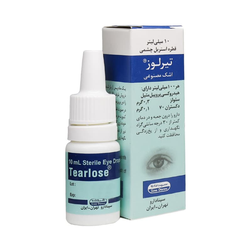قطره اشک مصنوعی تیرلوز – 10 میلی لیتر