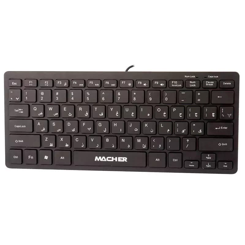 کیبورد سیم دار مینی میچر مدل MR 314