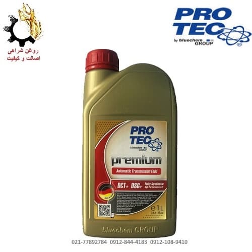روغن گیربکس اتوماتیک DCT+ DSG پروتک ProTec ساخت آلمان حجم 1 لیتر