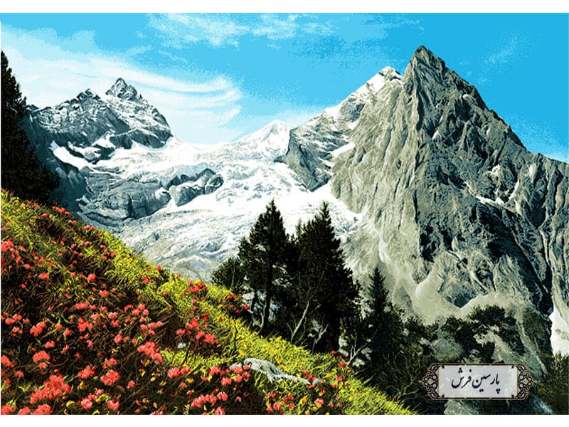 نخ و نقشه تابلو فرش طرح دامنه کوهستان – کد NV718