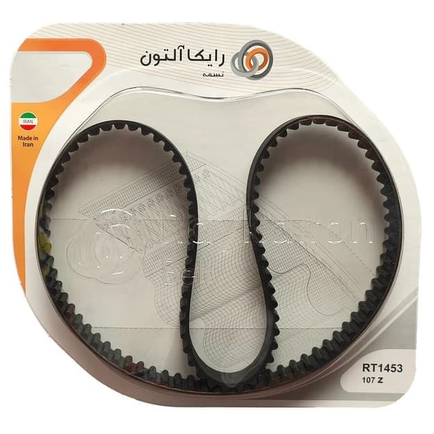 تسمه تایم رایکالتون مدل 107 دندانه RT-1453 مناسب برای ساینا