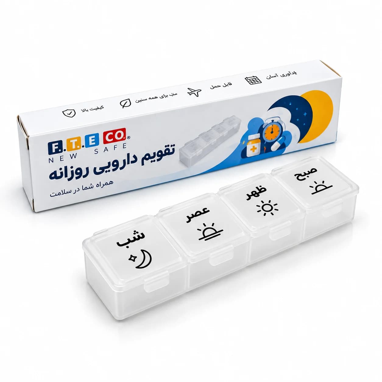 تقویم دارویی روزانه فناورطب