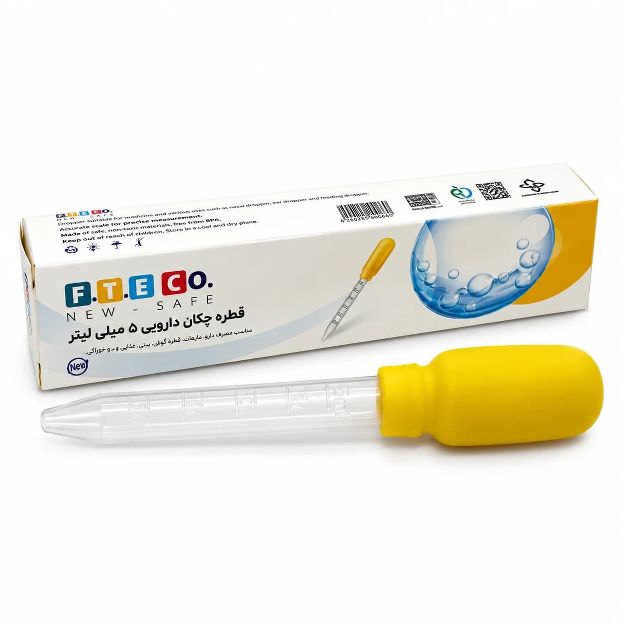 قطره چکان دارویی 5ML فناورطب
