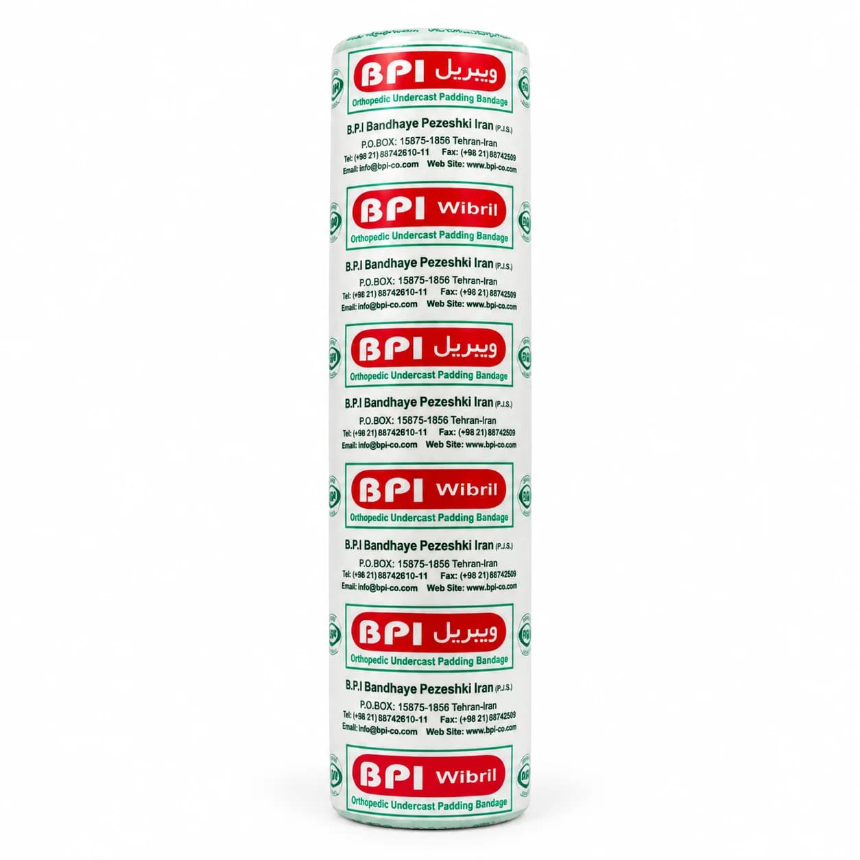 باند زیر گچ (ویبریل) 15 سانت BPI