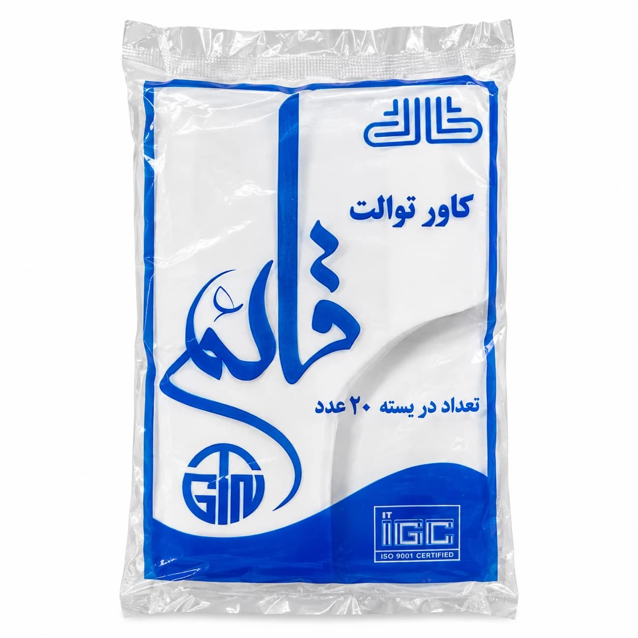 کاور توالت فرنگی قائم 20 عددی — تصویر ۲