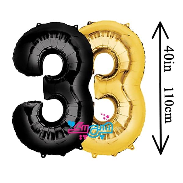 بادکنک عدد 3 بزرگ ( 110 سانت)