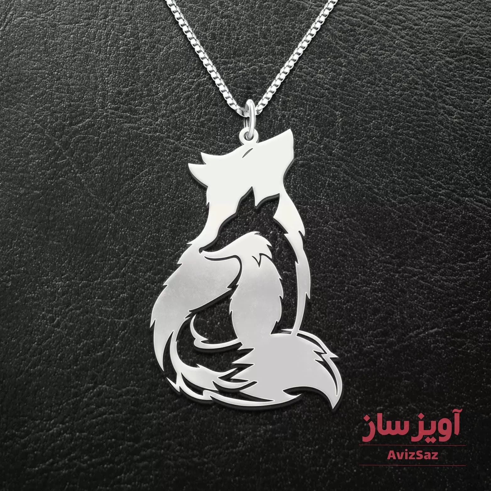 گردنبند گرگ کد 100591