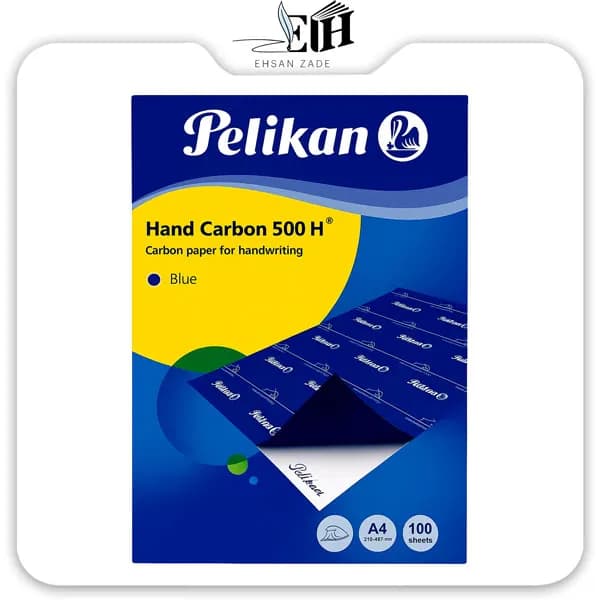 کاغذ کاربن آبی پلیکان سایز A4 مدل 500H بسته 100 عددی — تصویر ۲