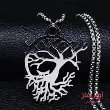 گردنبند درخت کد 100531