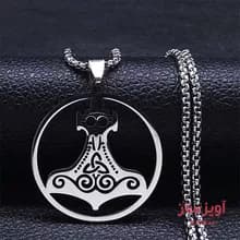 گردنبند سلتیک کد 100504