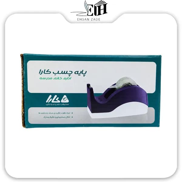 کارا پایه چسب 300 — تصویر ۲