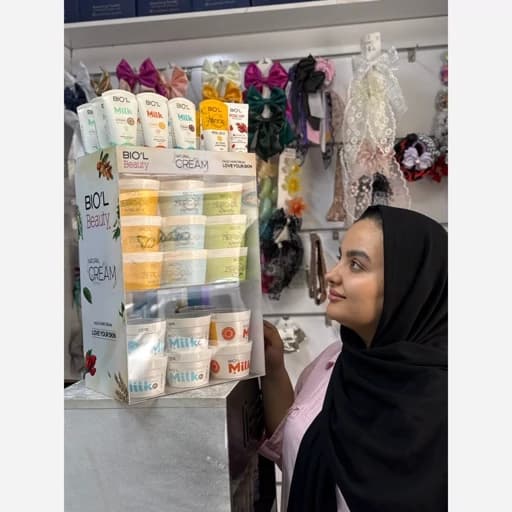ژل کرم آبرسان بیول حاوی عصاره ژل رویال
