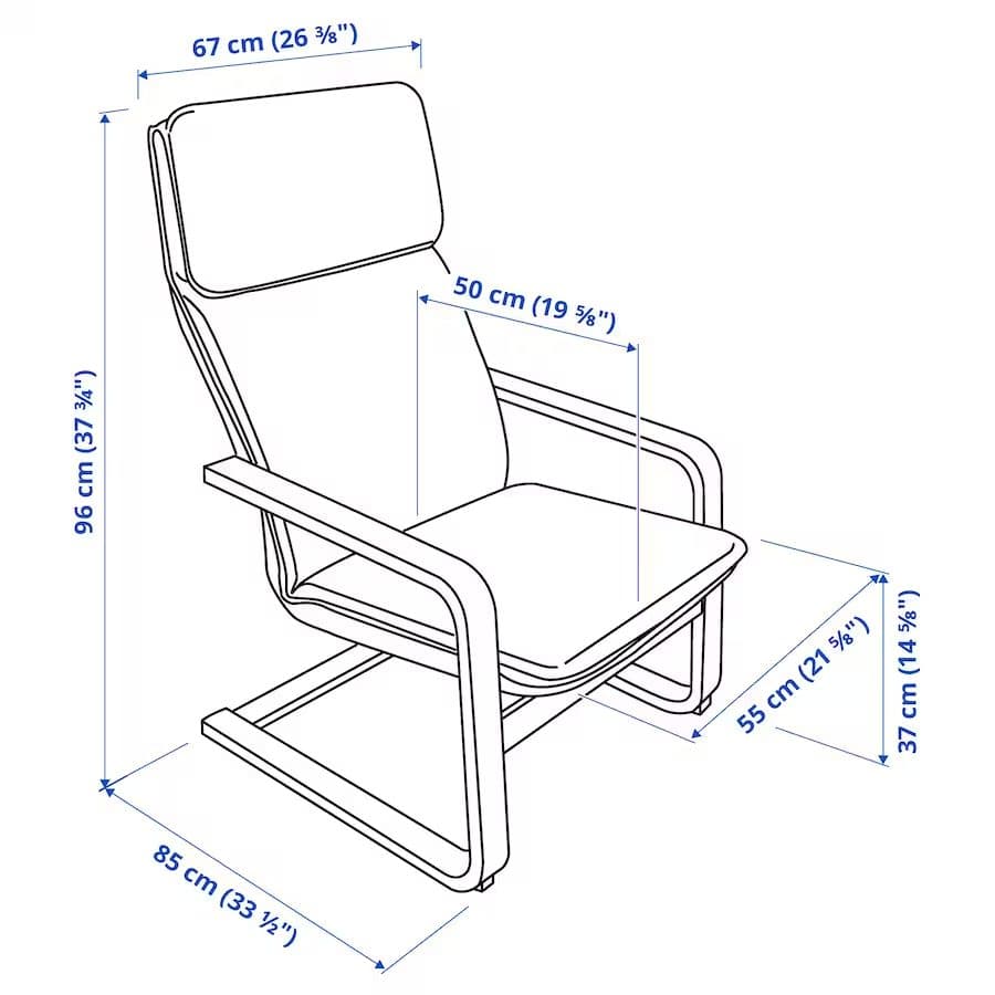 صندلی راحتی تک نفره ایکیا IKEA-PELLO — تصویر ۲