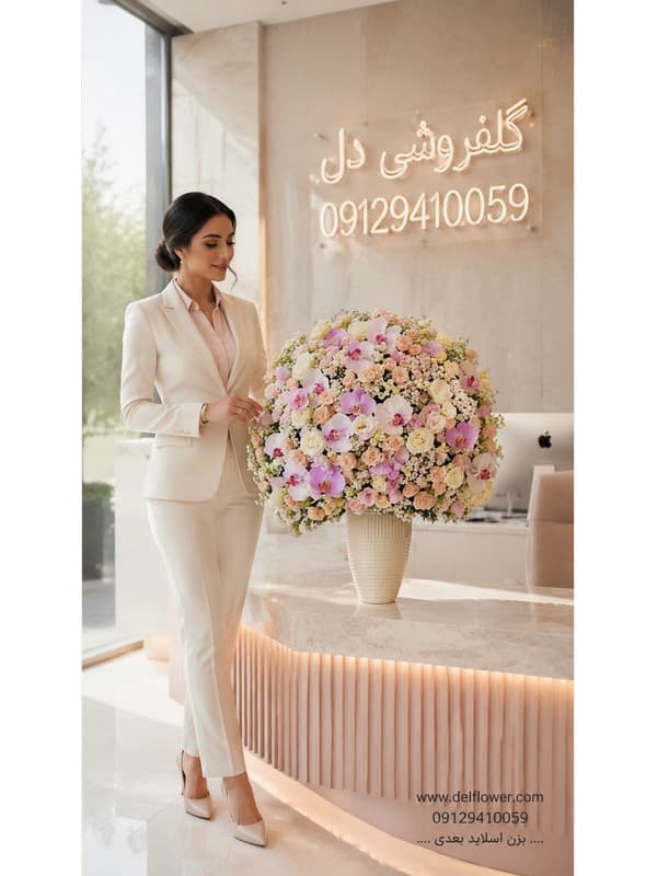 باکس گل سالگرد دوستی با ارسال به لویزان
